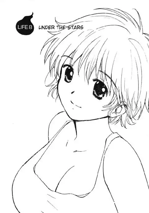 My Lovely Ghost KANA V1 - Ch8