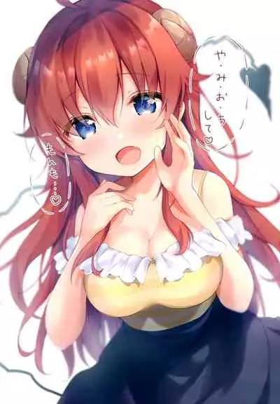 [Ame Usagi (Amedamacon)] confiture ameusagi illust collection vol.10 (Various)