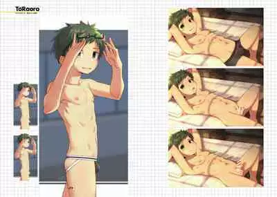 TORAORO 03