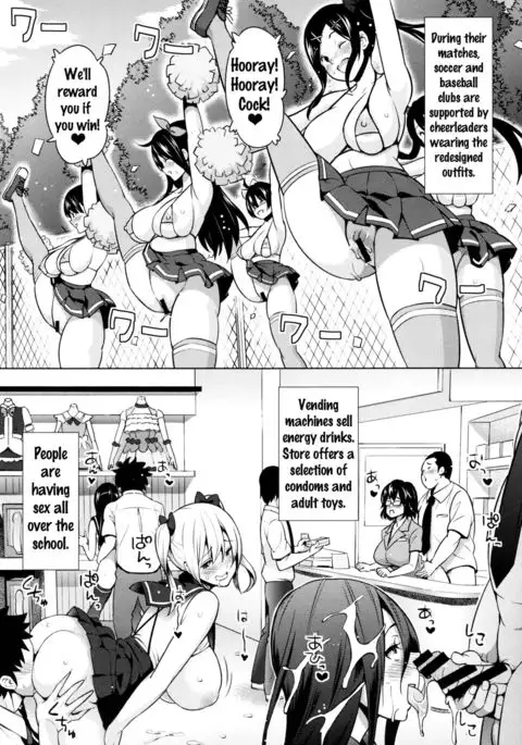 Netorare Kataomoi Ch. 1-4 {doujins.com}
