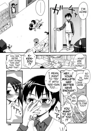 Double Lip Ch. 01-02, 04, 06 - 10