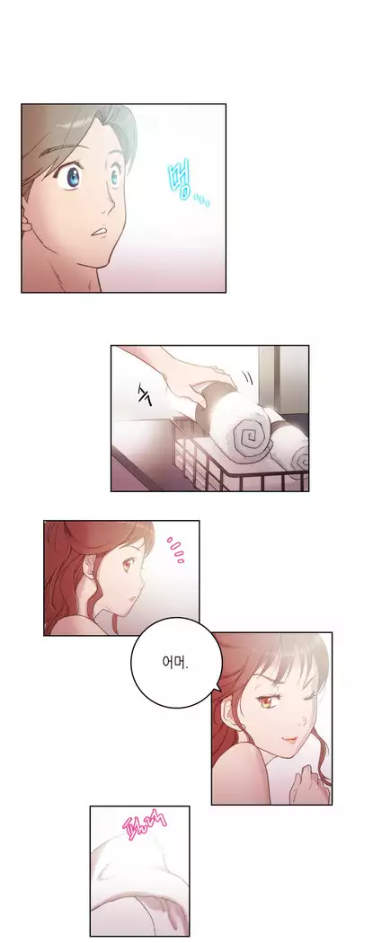 Erotic Sensuality & Perception 1-8