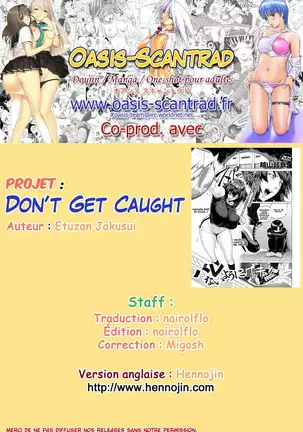 Barenai You ni | Don’t Get Caught