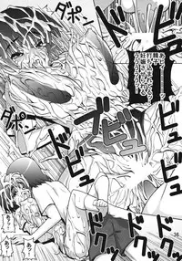 (C76) [Espanya Koubou (Espanya)] Nodocchi Fuuka (Saki, Yotsubato!)