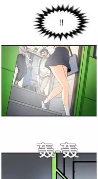 色花穴 Chinese（1-5）