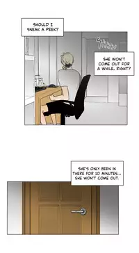 [Silverstar] Talk To Me Ch.1-23 (English) (Ongoing)