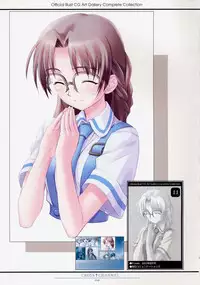 [FlyingShine (Matsuryuu)] CROSS†CHANNEL Official Illust CG Art Gallery Complete Collection