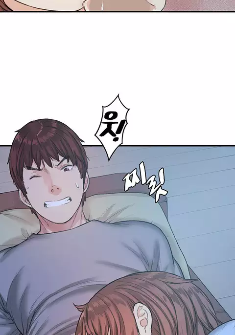 Best Friend Girlfriend Ch.1-25