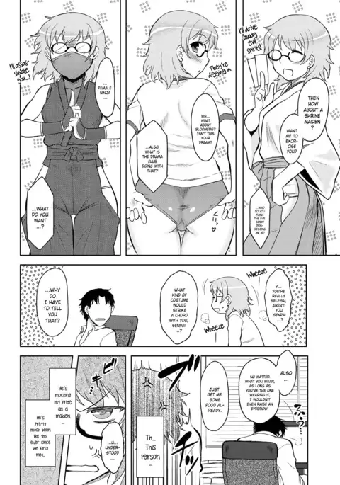 Momoiro Daydream Ch. 1-4