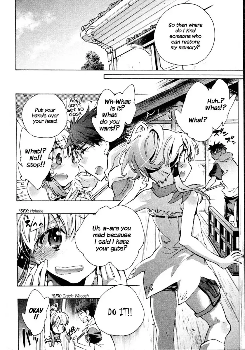 Itokoi Chidori Chapter 8