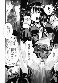 [Mita Unmei] LIVE DUO