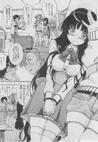 BUSTER COMIC 2013-03