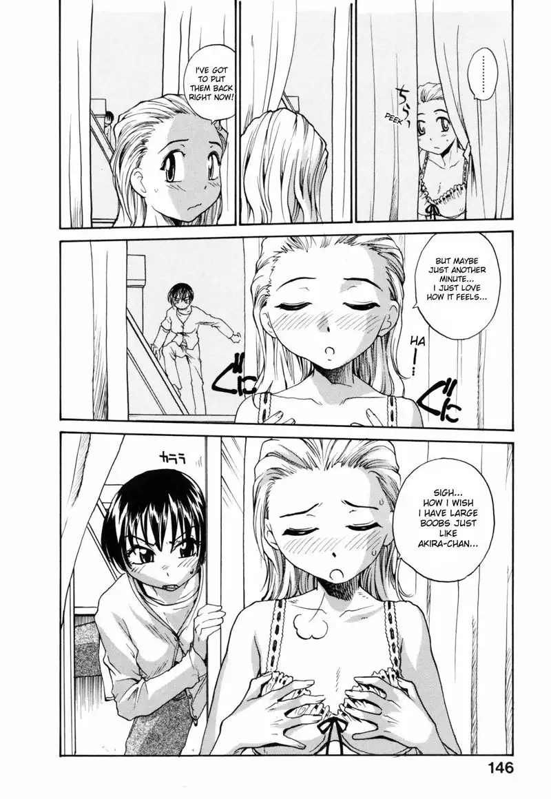 Japanese Big Bust Party8 - Mine Or Yours