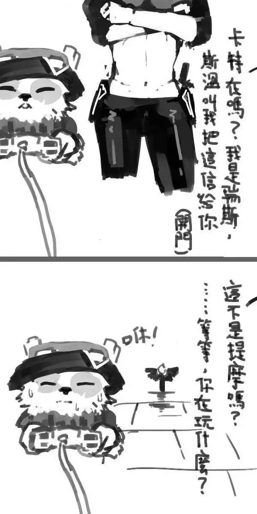 TEEMO'S FIVE TASKS ! （League of Legends）