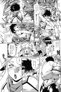 Comic Penguin Club 2008-11