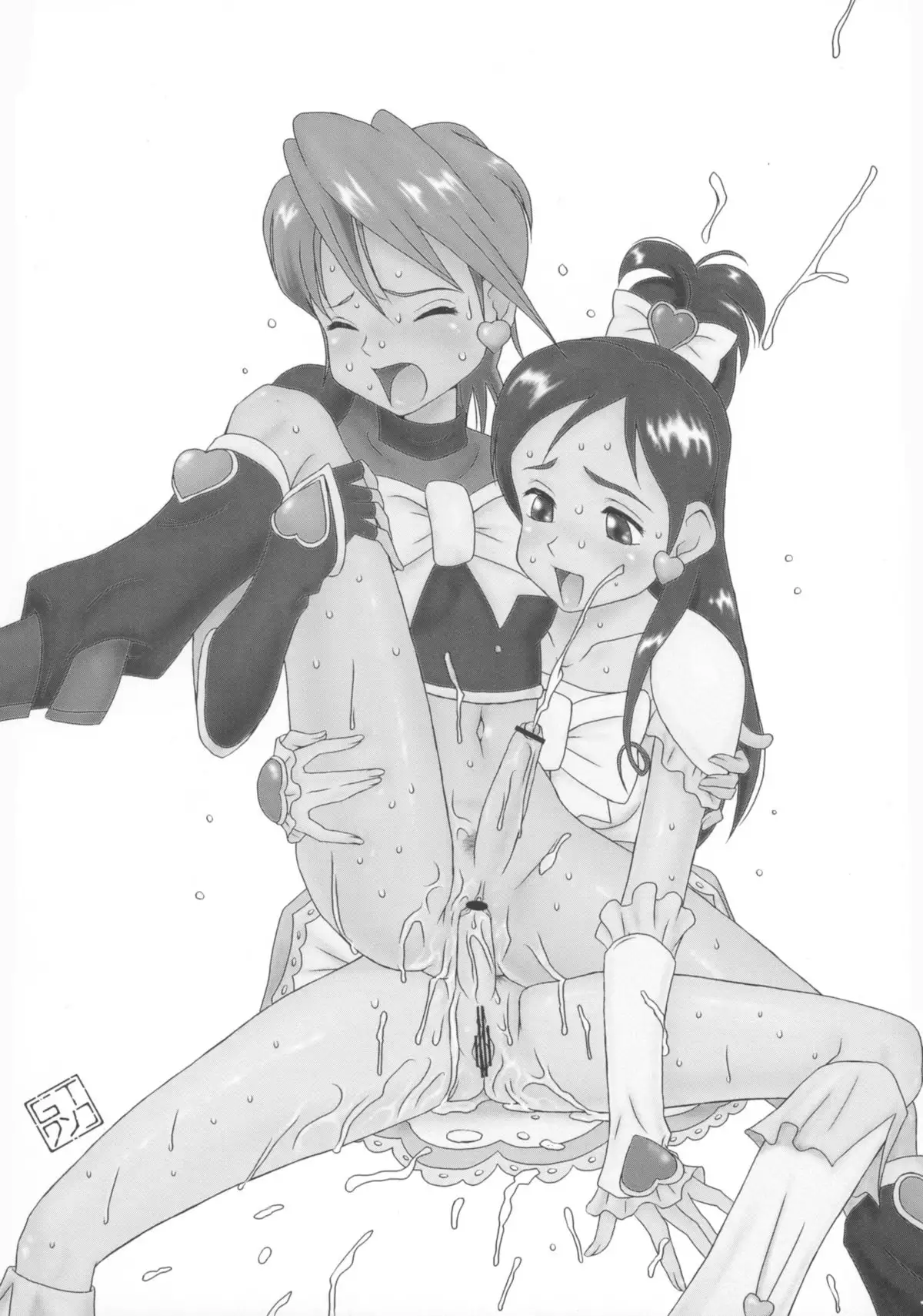 Seraphita P Vol.2 2004WINTER