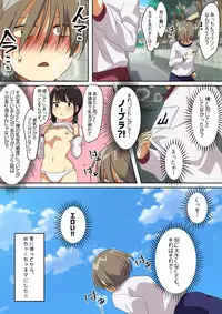 [Butano] Perfume Magic