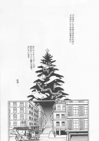 [Tonami Muka] Frill na Shoujo-tachi