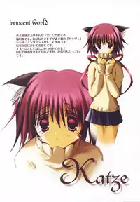 [A.L.C (Kannazuki Nemu)] Wonderful World