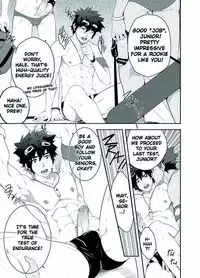 [ Black Monkey ] RESCUE+JUNIOR