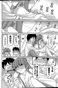 Action Pizazz 2015-04