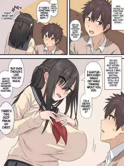 Bungaku Shoujo to Osananajimi-kun | The Bookworm And Her Childhood Friend