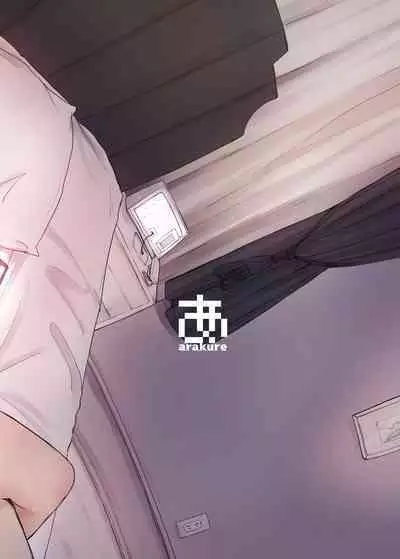 Ima Kimi wa Doko de Nani o Shiteimasu ka