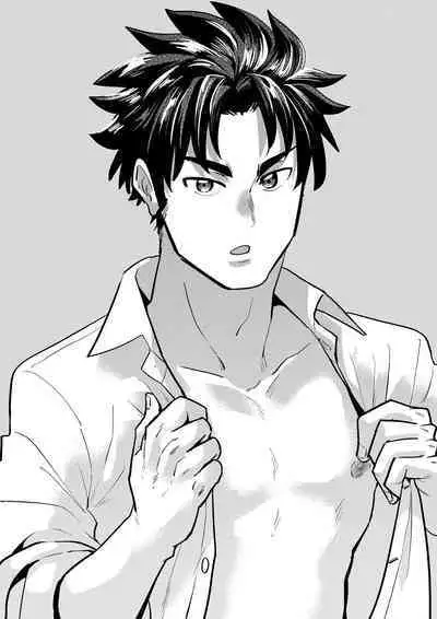 AV Mitetara Shinyuu to Ecchi Suru Koto ni Natta