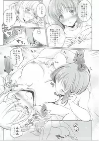 (Panzer☆Vor! 8) [Tetsukazuno Ao. (Emilio)] Futarikiri no Natsu (Girls und Panzer)