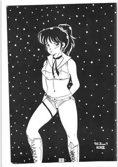 (C34) [Ashanti (Kisaragi Sara)] Chupa Chups vol. 6 (Various)