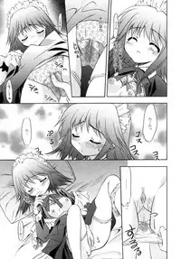 [Kurumi Morisaki] Spring