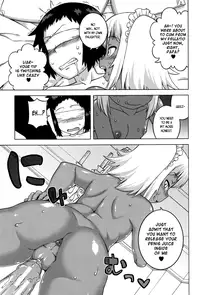 [Takatsu] My Dear Maid [English]