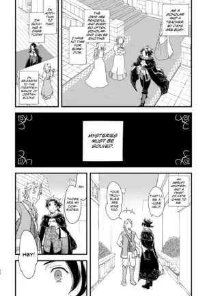 10-Nen-me no saikai | A 10-Year Reunion