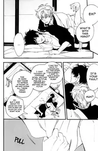 [Nanbankibi (Nojima)] Sleeping Time!! (Gintama) [English] {ebil_trio}