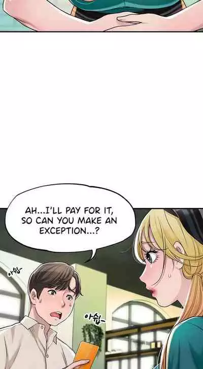 New Town [Lee Wan, Kim Suna] Ch.20/? [English] [Manhwa PDF]