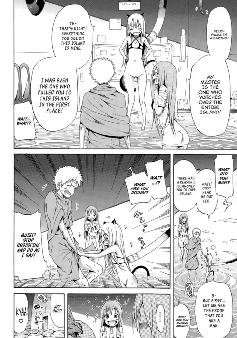Lingua Franca!! Ch. 1-6