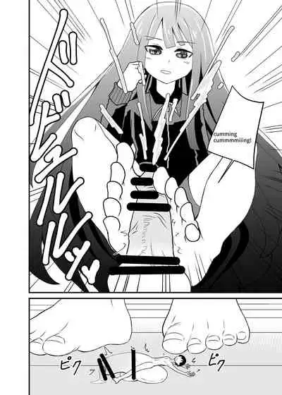 Tonikaku Fumaretai Hanashi | I want to be stepped on