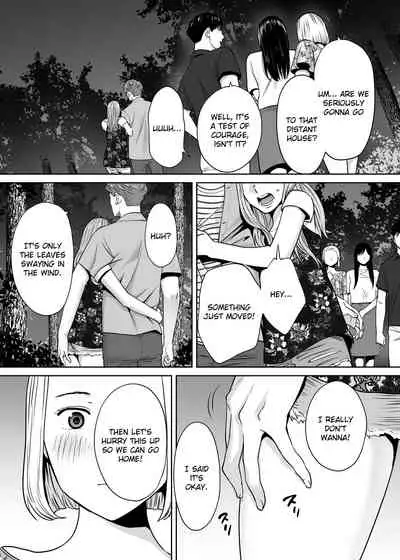 Karami Zakari vol. 2 | Entanglement vol. 2