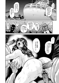 Magazine Cyberia Vol. 119