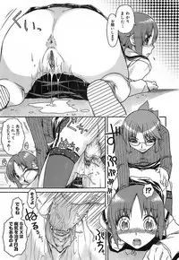 [Isorashi] Kekkou Suki Kamo [Decensored]