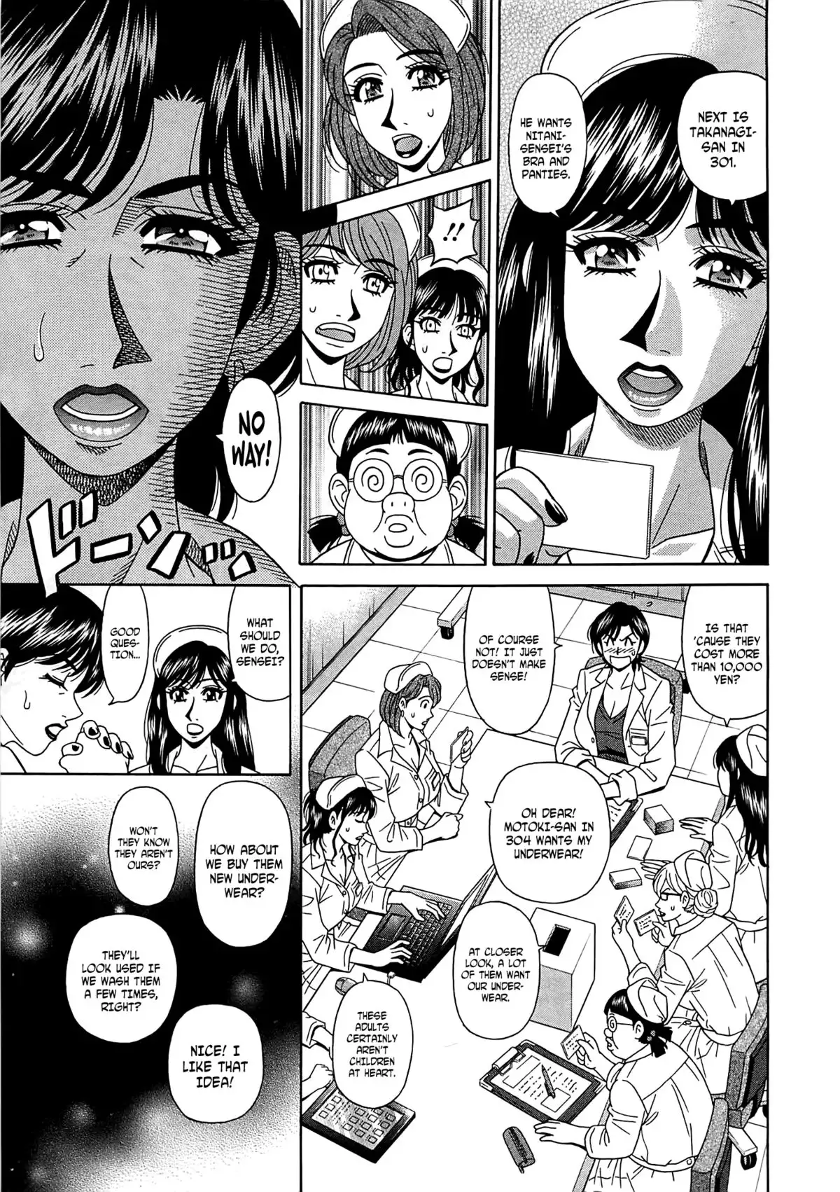 Rewrite + Clinic 2 {Tadanohito + Afro}