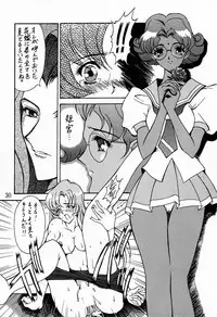 (C52) [METAL (Choujigen Kurumi)] MODEL Utena (Shoujo Kakumei Utena)