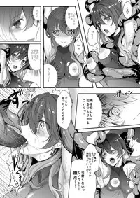 [Chirimozuku Cha (Aji Pontarou)] Shokushu to Nyotaika [Digital]