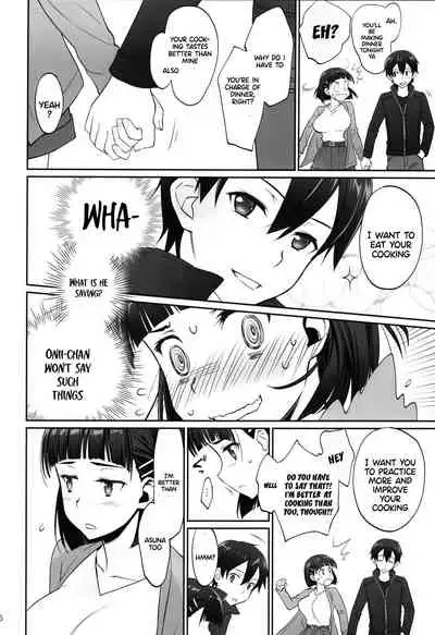 (C96) [Bloody Okojo (Caviar, Mojyako)] irreversible reaction (Sword Art Online) [English]