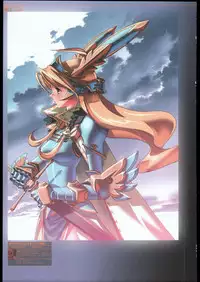 (C69) [Ben's Works (Itou Ben)] Ben's Graphix 2 (Various)