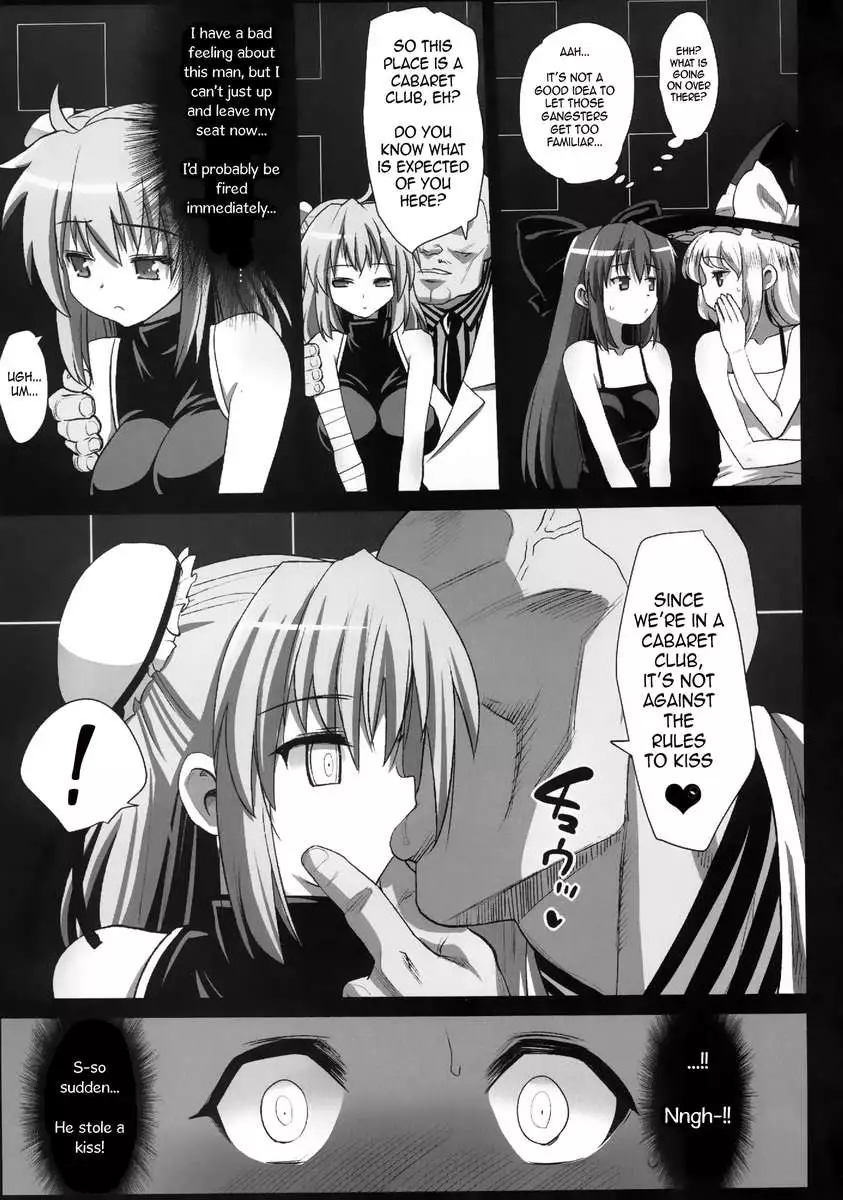 Kasen Ibaraki, Sinks into SOAP.