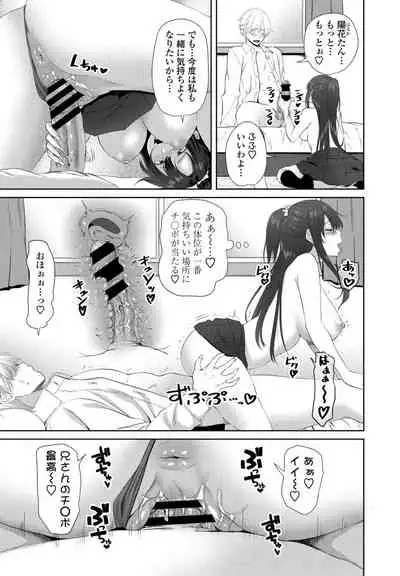 COMIC Penguin Club 2021-04