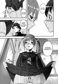 [Ashiomi Masato] PINKS LINKS [English] [QBtranslations]