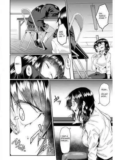 Old teacher fuck Aoki's sisters