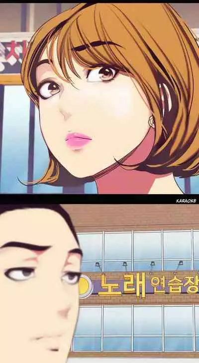 A Wonderful New World Ch.30/?